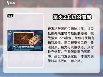 2025超耐玩沙盒建造手游推荐🎮截图4