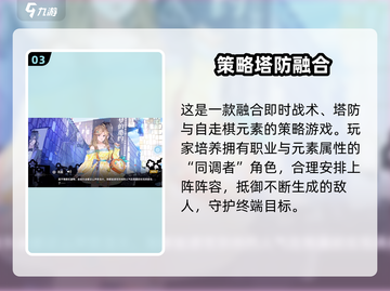 🔥《白荆回廊激活码速领！测试资格攻略大公开》🎮截图4