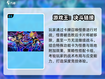 🔥2025必玩卡牌消除手游💥截图4