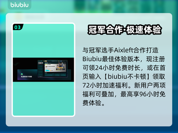 🔥《地狱即我们》配置要求曝光！你能玩吗？💥🎮截图4