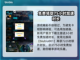漫威争锋掉宝时间🔥劲爆活动别错过！🎮截图4