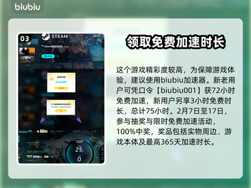 怪物猎人荒野🔥新武器大曝光！📌截图4