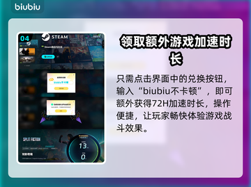 双影奇境🔥超详细玩法测评，不看后悔！截图5