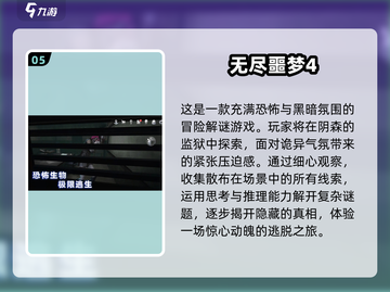 双人解谜游戏推荐🎉2024超好玩🔥截图6