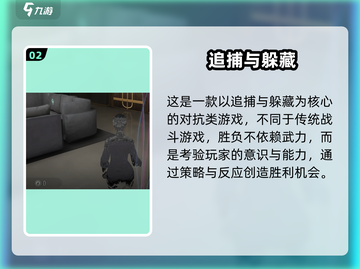 🎮零号任务2023公测时间曝光！🔥截图3