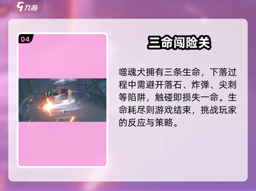 绝区零太难？新人玩家必看🔥截图5