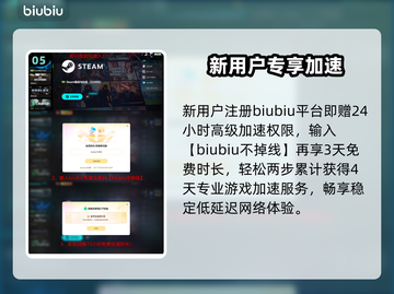 《受折磨的灵魂2》黑屏？1招秒解决！🔥截图6
