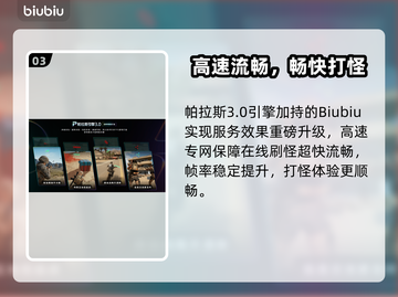 🔥《流放之路2》售价曝光！💰速看截图4