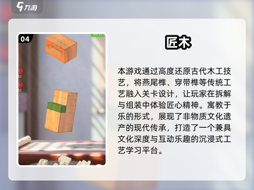 2025年超🔥大人游戏TOP榜🎮轻松下载畅玩！截图5