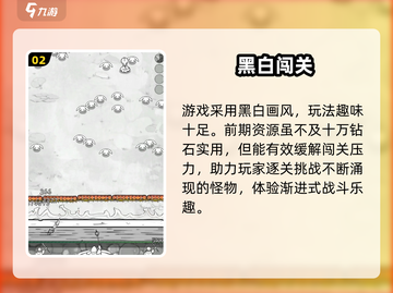 国王指意💎100000钻免费领！截图3