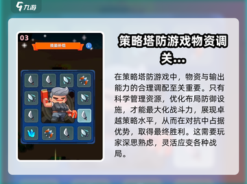决战之地🎁礼包内容大曝光！玩家必看🔥截图4
