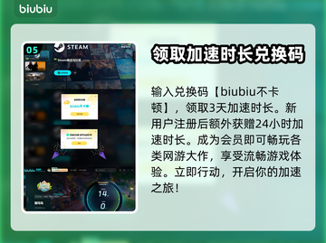 鲁玛岛🔥职业选择全攻略！新手必看💎截图6