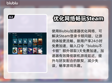 上古卷轴4⚡闪退解决办法，玩家必看！🎮截图3