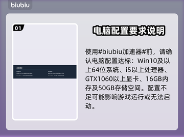 灾后修复师黑屏闪退？RoadCraft解决方案来了！💥🎮截图2