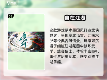 2025情侣必玩小游戏🔥超甜互动emoji版来袭！截图3