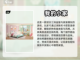 2023🔥超好玩找不同手机游戏推荐🎉截图5