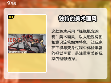 晴空之下🔥上线时间曝光，游戏迷必看！截图4