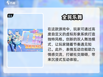 2025必玩！💥超真实3D女友模拟器手游下载合集💖截图4