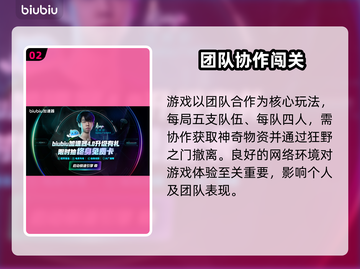 🔥《无主星渊》Steam售价曝光！✨截图3