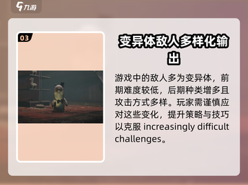 《七日世界》🔥帷幕测试时间大曝光！💥截图4