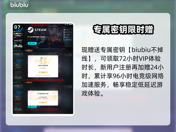 流放之路S28炸裂更新！🔥截图8