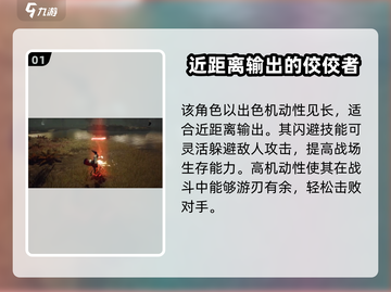 剑灵2拳套🔥超强解析，看完秒变大神！截图2