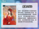 🔥2025最值得玩的后宫游戏大全💥截图5