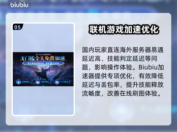 艾尔登法环🔥夜王玛尔斯打法💥黑夜降临！截图6