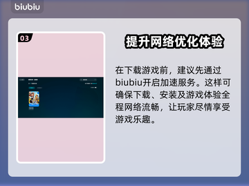 泡姆泡姆🔥发售价格曝光！游戏党必看💥截图4