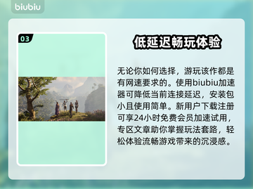 博德之门3：快速获取月长石方法💎💥截图4