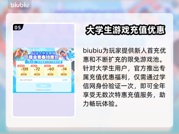 玩仙剑奇侠传卡顿？❌优化方法全攻略🔥截图6