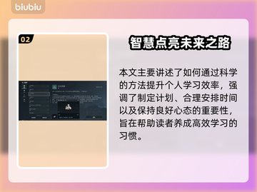 🎮三角洲CC语音彩蛋全解锁！截图3