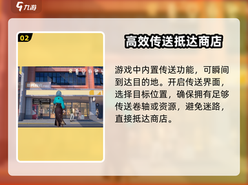 归龙潮好感度提升秘籍💥，玩家必看！🔥截图3