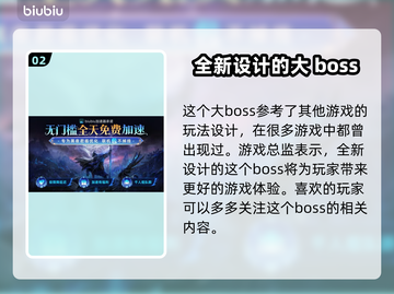 艾尔登法环：贪食魔龙黑夜君临，震撼登场！🔥🐉截图3