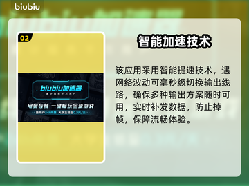 🔥Vampir上线时间曝光！ vampires吸血鬼来袭💥截图3