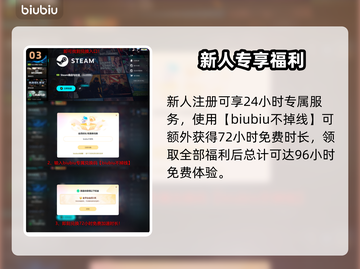 🔥《流放之路2》国服测试时间曝光！💥🚀截图4