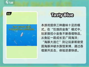2025超🔥抓鱼游戏推荐，喵星人必玩！🐟🎮截图4
