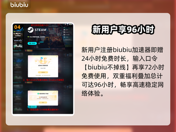 🔥《永恒之塔2》卡顿秒变丝滑？3招搞定！🎮截图5
