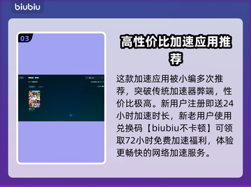 《模拟人生4》闪退解决指南💥玩转游戏就靠它！🎮截图4