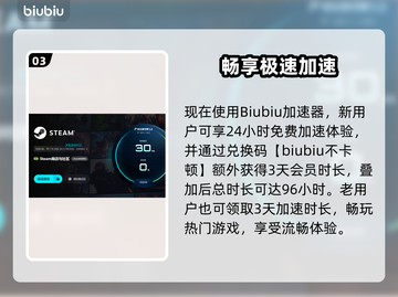 🎮Win11游戏闪退？一招解决超有效！💥截图4