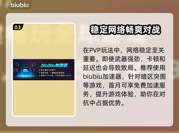 暗区突围🔥无限枪械配件大全，玩家必看！截图4