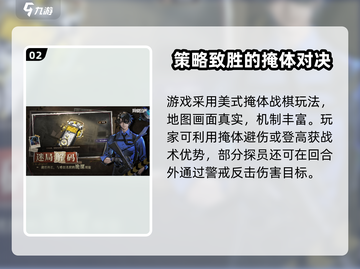 异象回声公测日期🔥抢先知道！🎉截图3