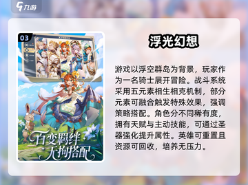 🎮16G内存够不够玩大型游戏？2025推荐清单来啦！💥截图4