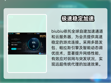 【缔造者放逐之地】黑屏闪退？速看急救方案！💥截图4