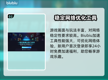 合金装备3重制版秋季发售！🔥游戏迷不容错过📅截图3