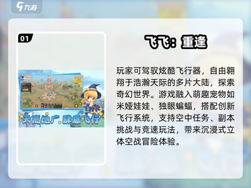 💑2025最甜情侣手游TOP5！双人开黑必备🔥截图2