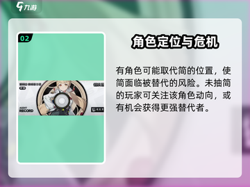 《绝区零2.1前瞻大爆料！》🎮🔥截图3