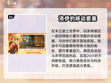 🔥拳皇卡牌手游TOP榜2025💥🎮必玩推荐！截图6