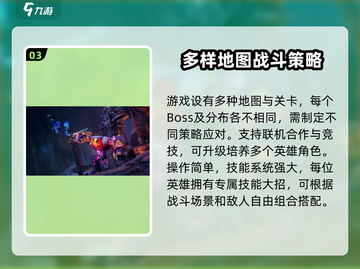 火柴人联盟3🔥上线时间曝光，等你来战！截图4