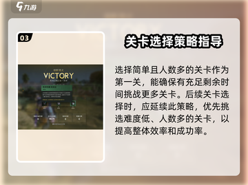 《七日世界》根源之战🔥全奖励领取攻略！截图4